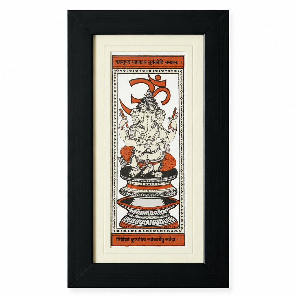 Ganapati Grace Art