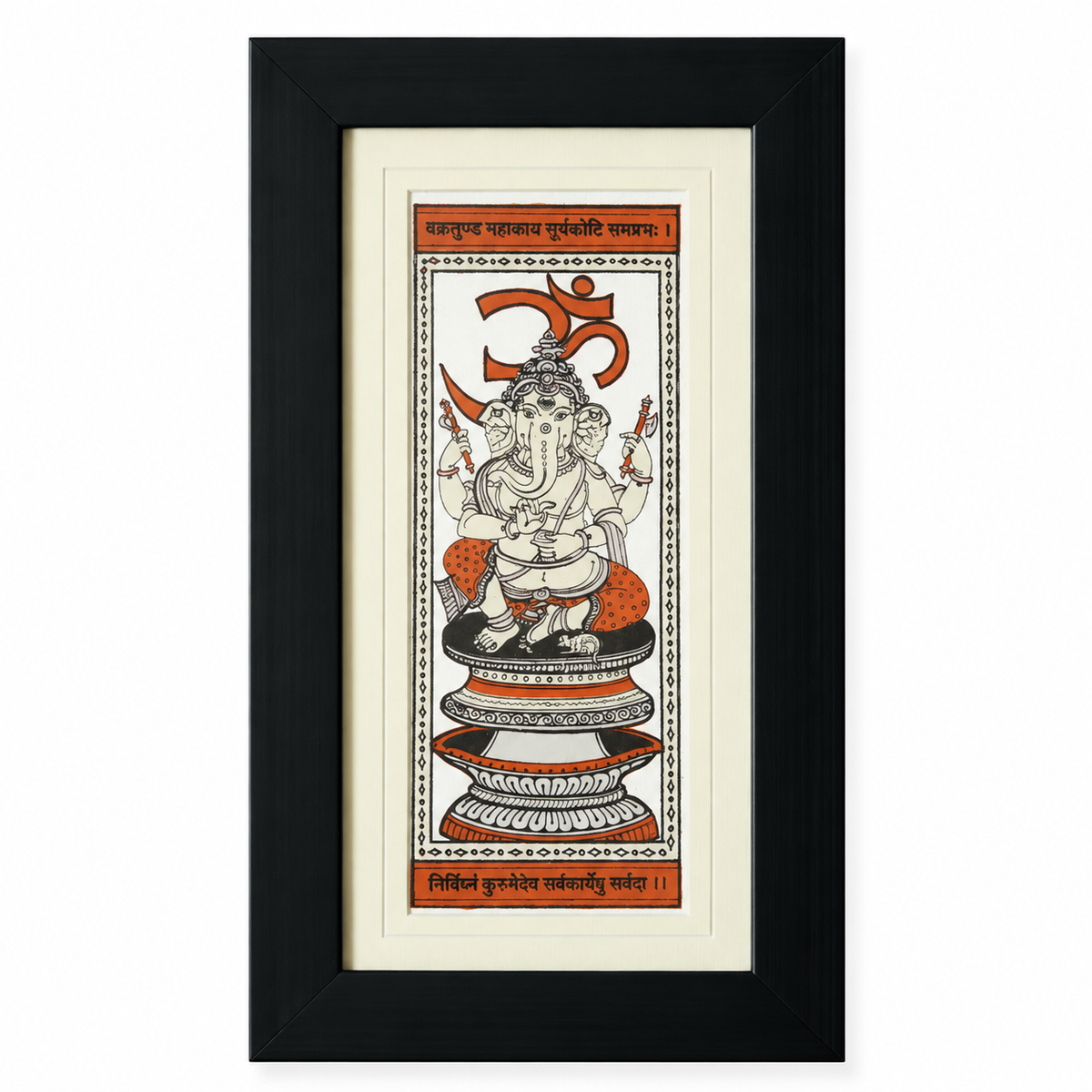 Ganapati Grace Art
