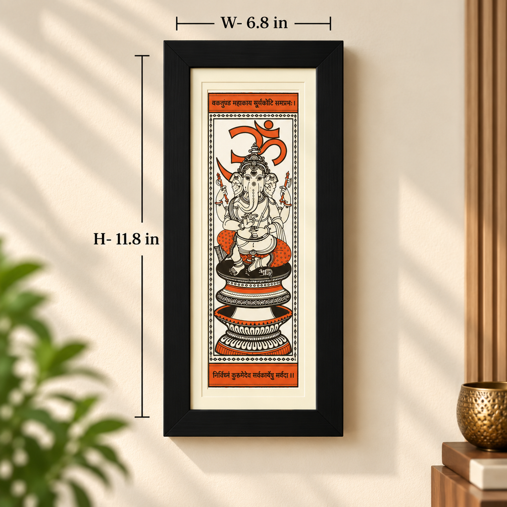 Ganapati Grace Art