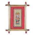 Lord Ganesha Image Printed on Palm Leaf Painting