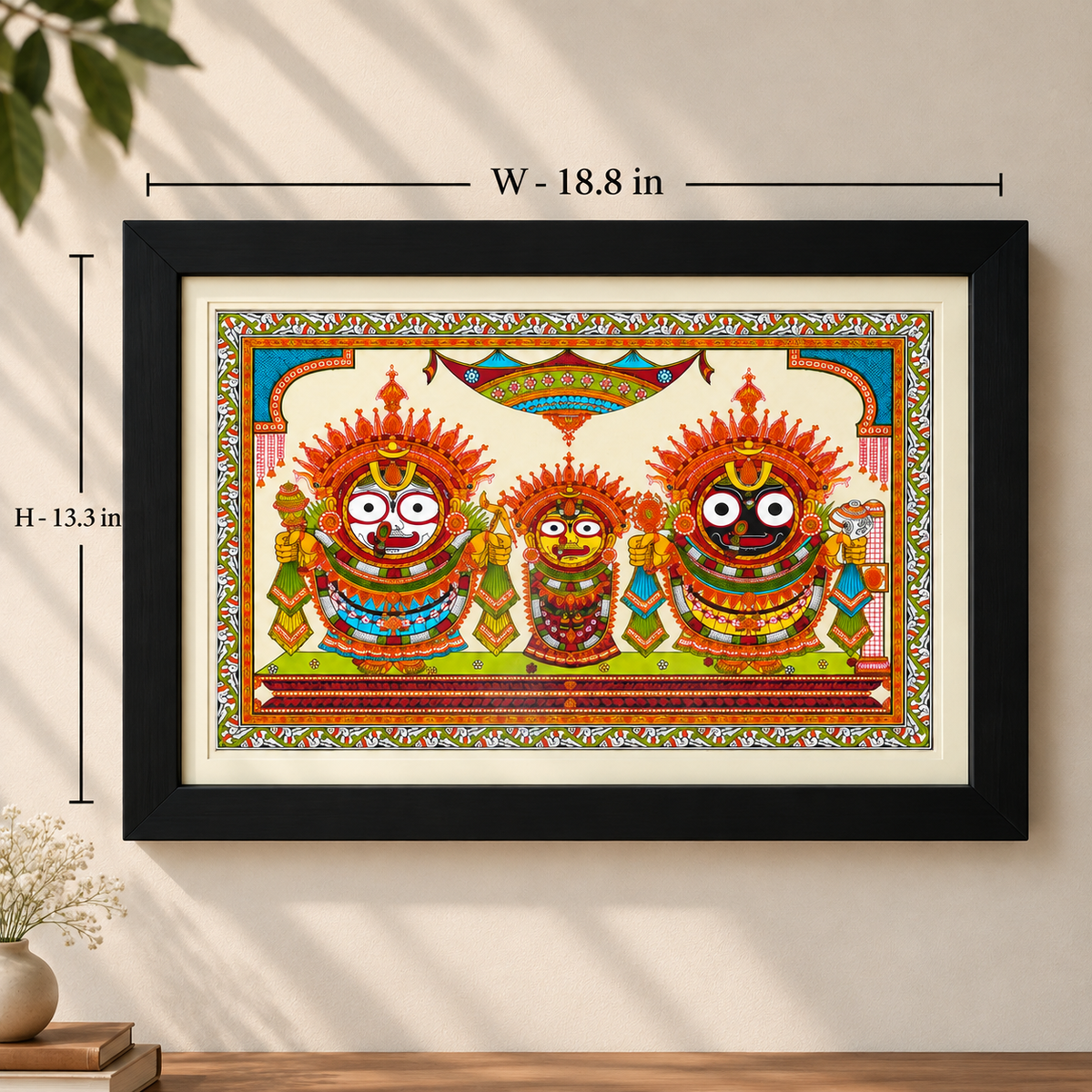 Shree Chaturdha Murti