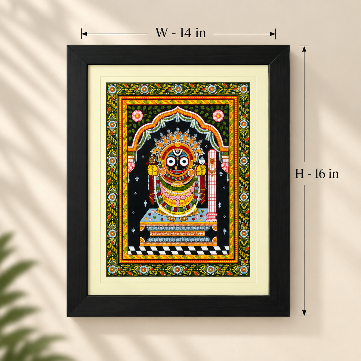 Shree Jagannath – A Traditional Pattachitra Painting