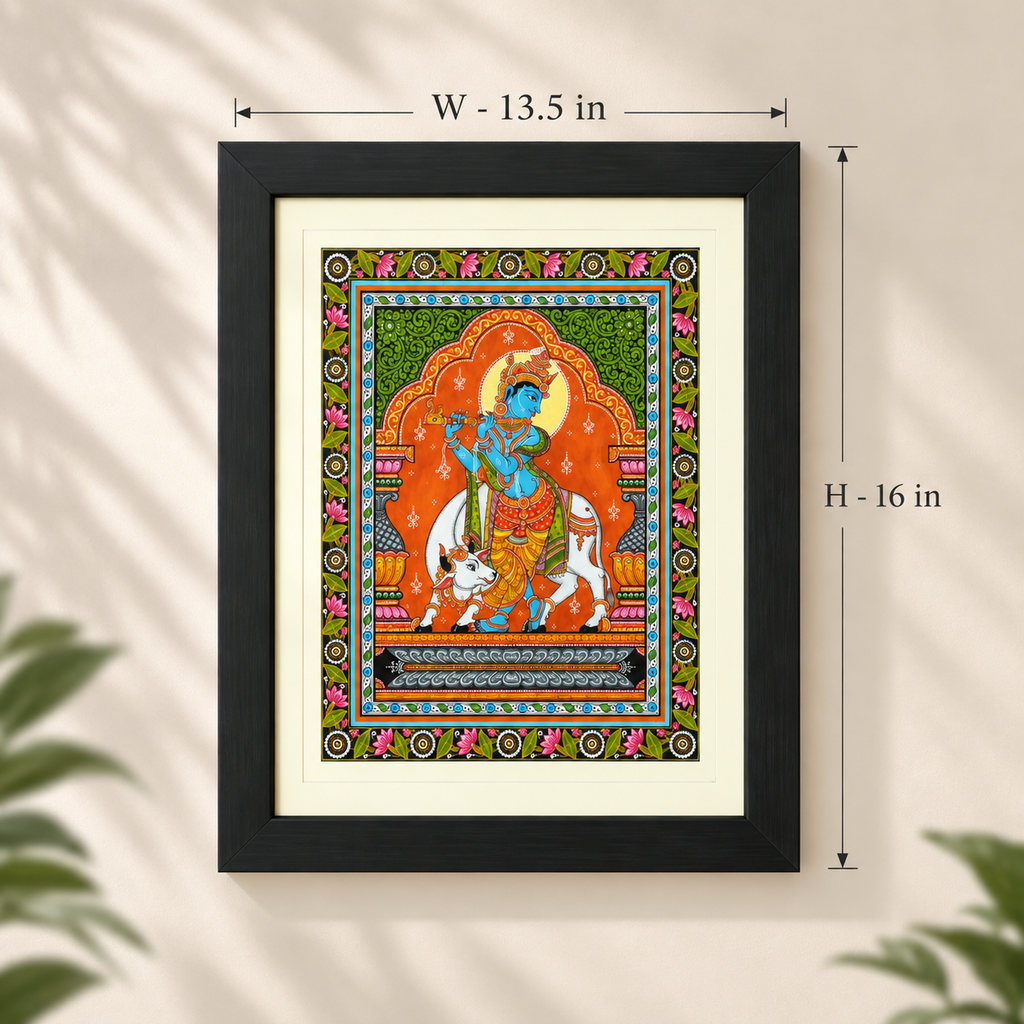 The Divine Cowherd (Gopala Krishna)