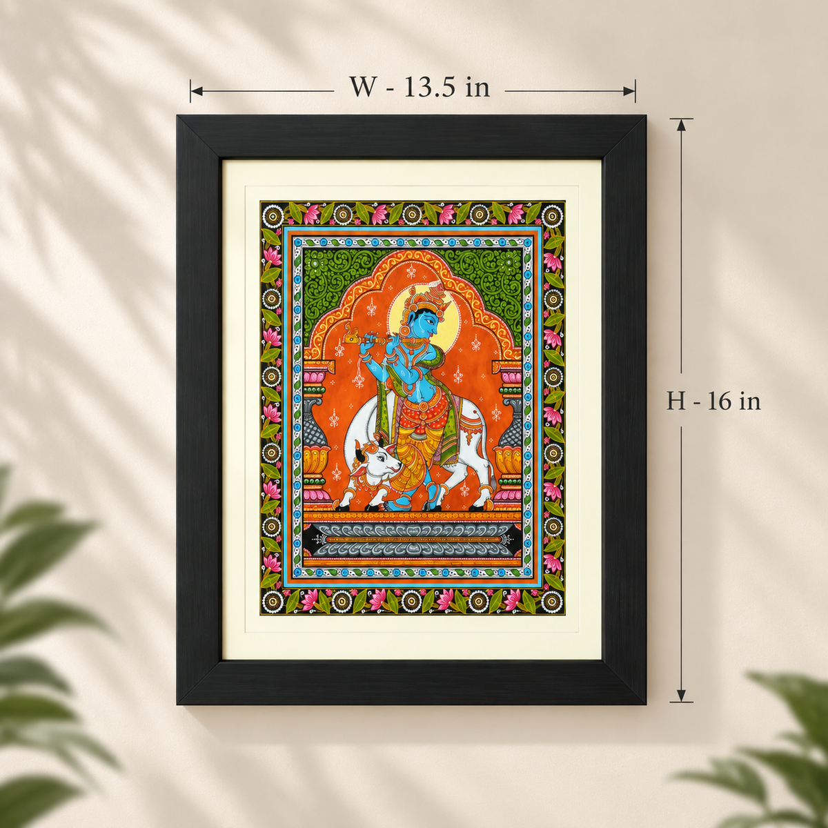 The Divine Cowherd (Gopala Krishna)