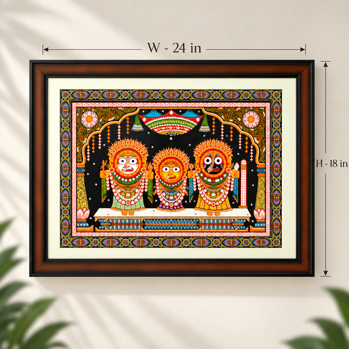 The Divine Trinity – Jagannath, Balabhadra & Subhadra