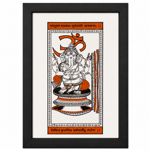 Lord Ganesha with Om symbol palm leaf wall painting in black and orange